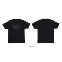 SCRIBE REGULAR S/S SHIRT