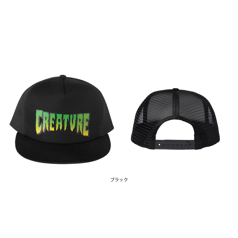 CREATURE LOGO MESH TRUCKER HAT