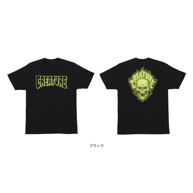 BONEHEAD GLITCH REGULAR S/S SHIRT