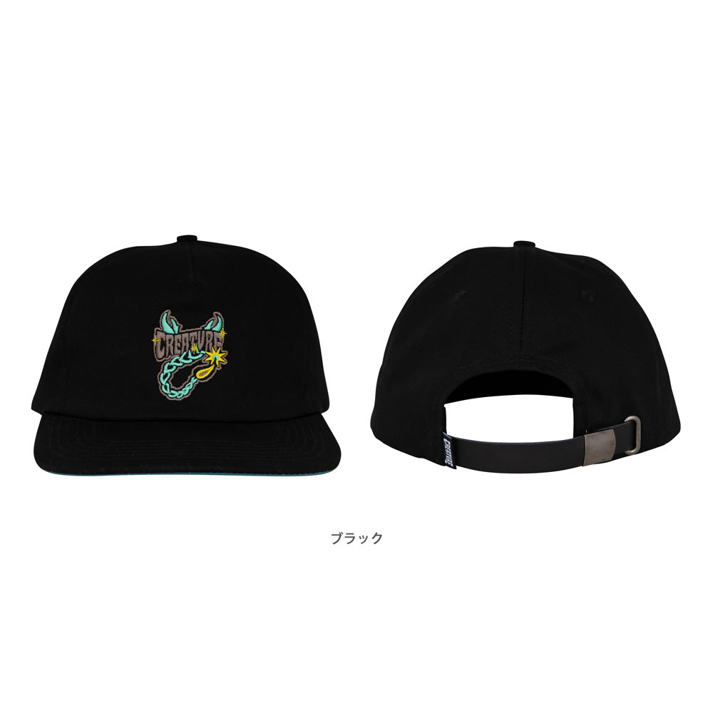 DEADLY SANDS STRAPBACK HAT