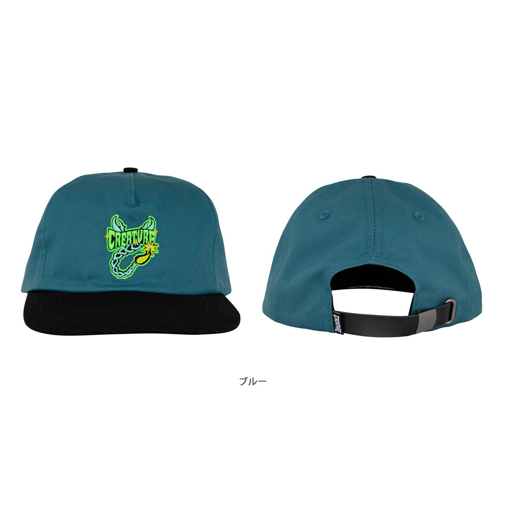 DEADLY SANDS STRAPBACK HAT