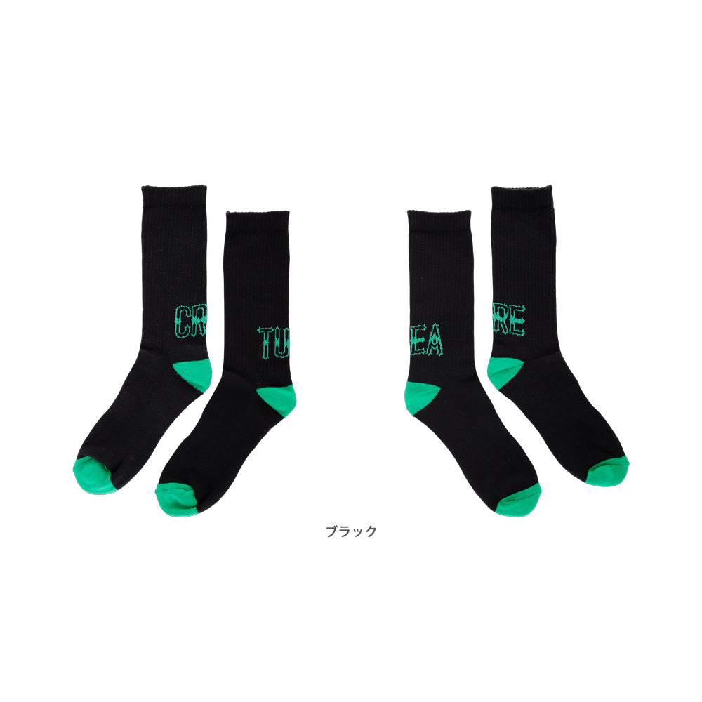 DROP OUT SOCKS