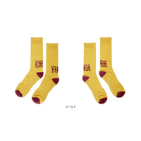 DROP OUT SOCKS