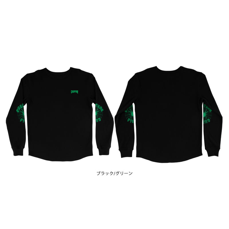 WEB THERMAL L/S T-SHIRT