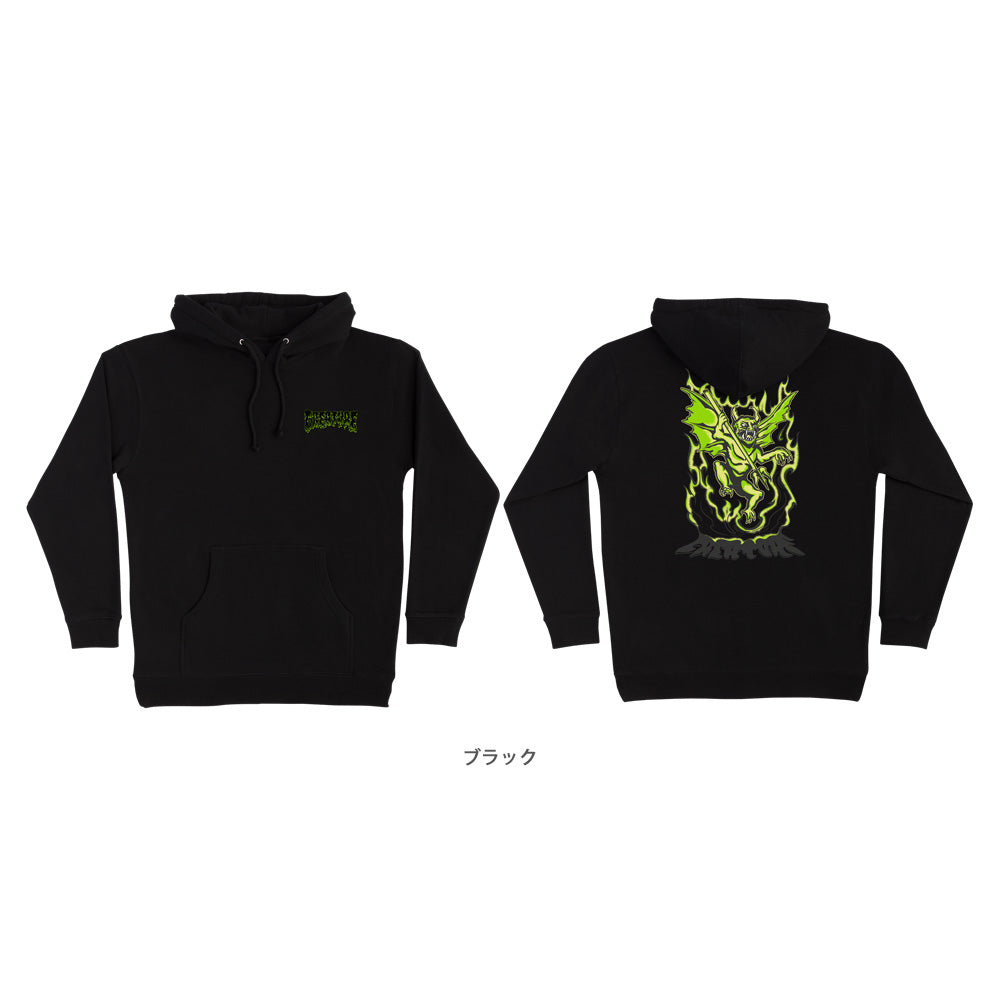 GHOUL P/O HOODED SWEATSHIRT
