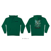 GHOUL P/O HOODED SWEATSHIRT