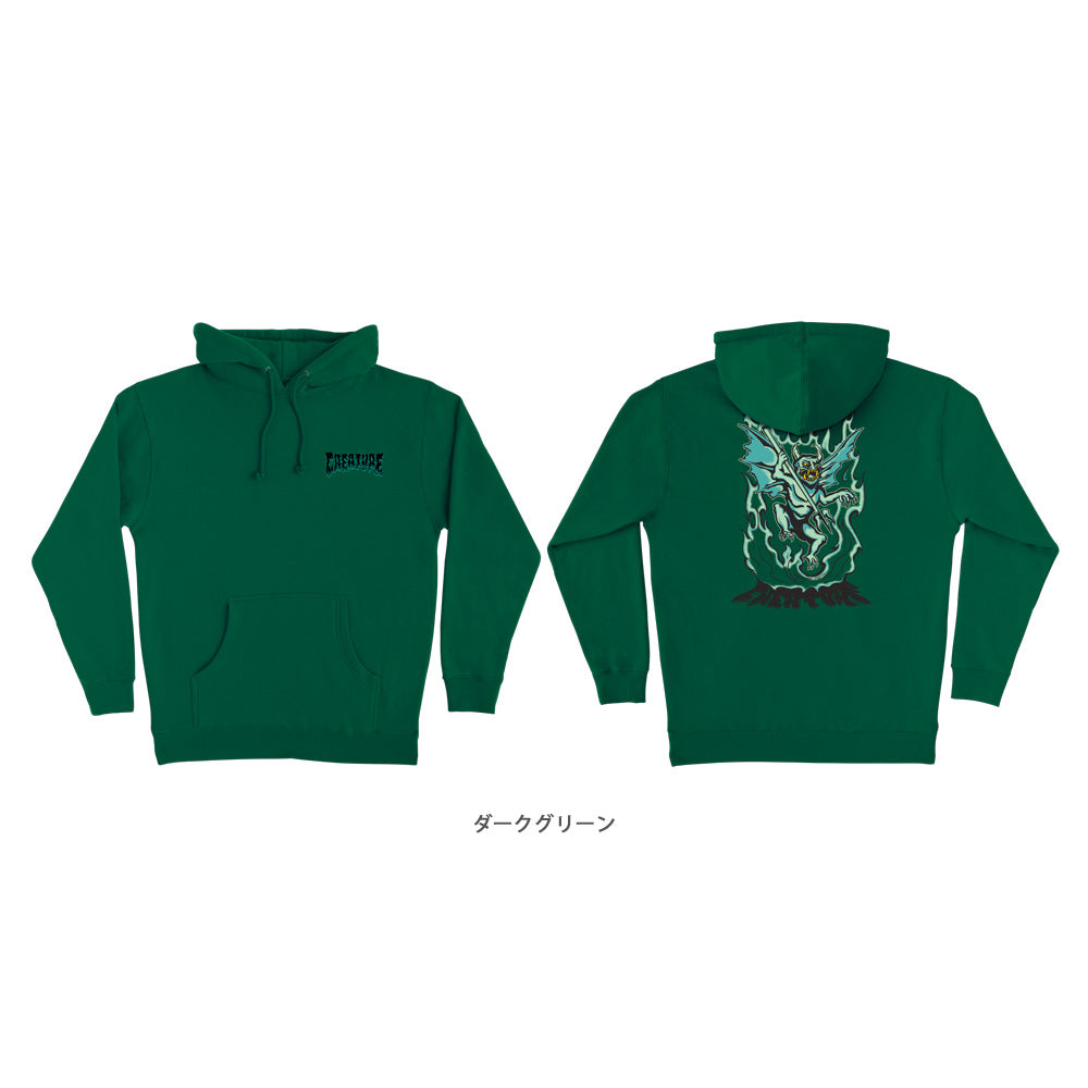 GHOUL P/O HOODED SWEATSHIRT