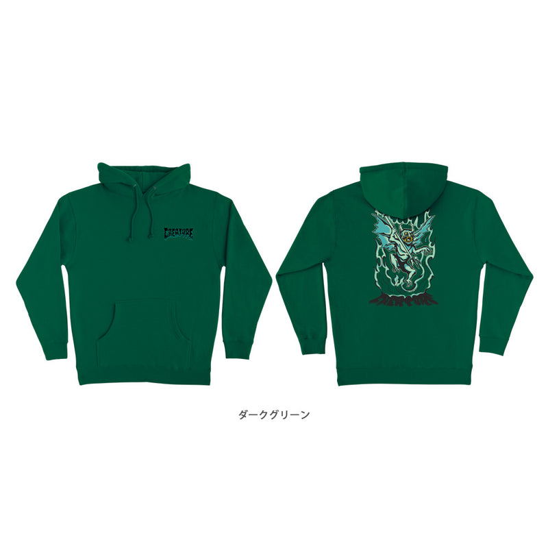 GHOUL P/O HOODED SWEATSHIRT