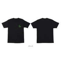 9 TO 5 REGULAR S/S POCKET SHIRT