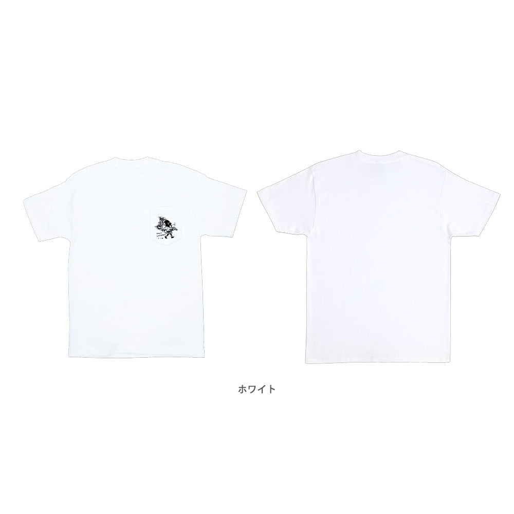 9 TO 5 REGULAR S/S POCKET SHIRT