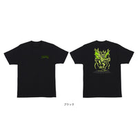 GHOUL REGULAR S/S SHIRT
