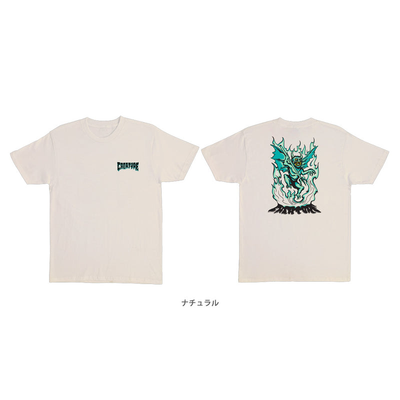 GHOUL REGULAR S/S SHIRT