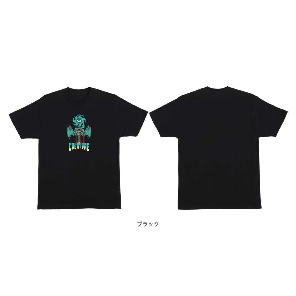 GOBLET REGULAR S/S SHIRT