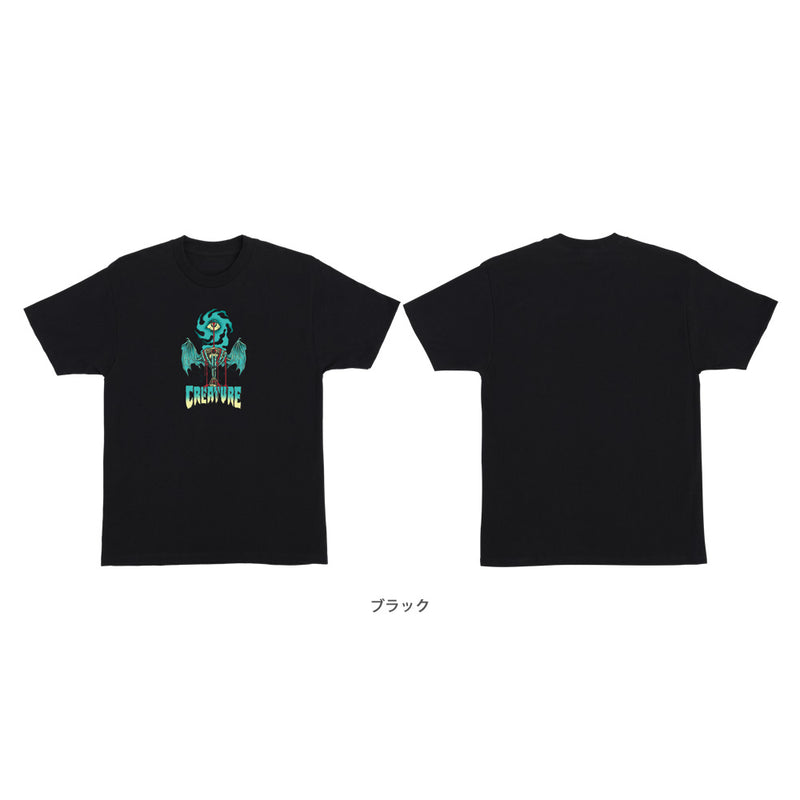 GOBLET REGULAR S/S SHIRT