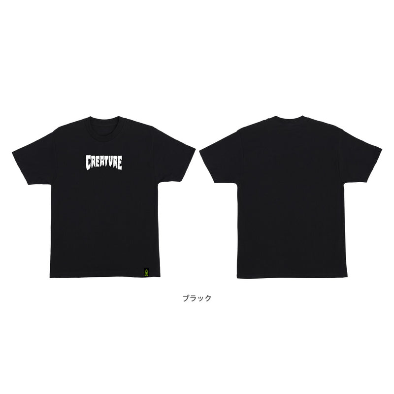 MONO REGULAR S/S SHIRT