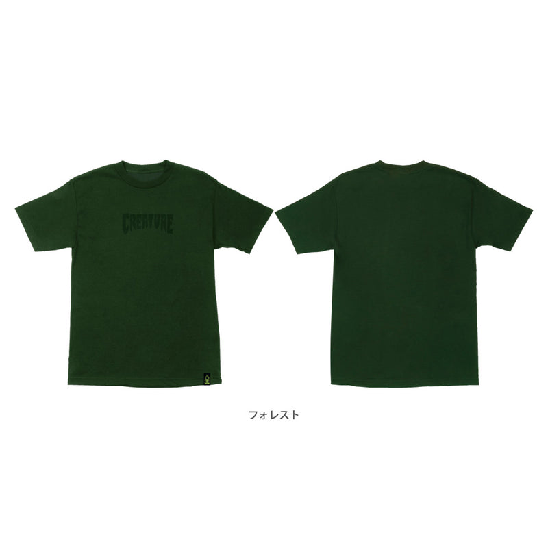 MONO REGULAR S/S SHIRT