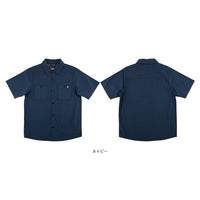 WEB 2 RELIC S/S WORK SHIRT