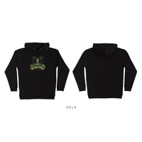 POSSESSED P/O HOODED SWEATSHIRT