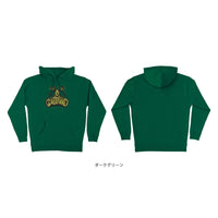 POSSESSED P/O HOODED SWEATSHIRT