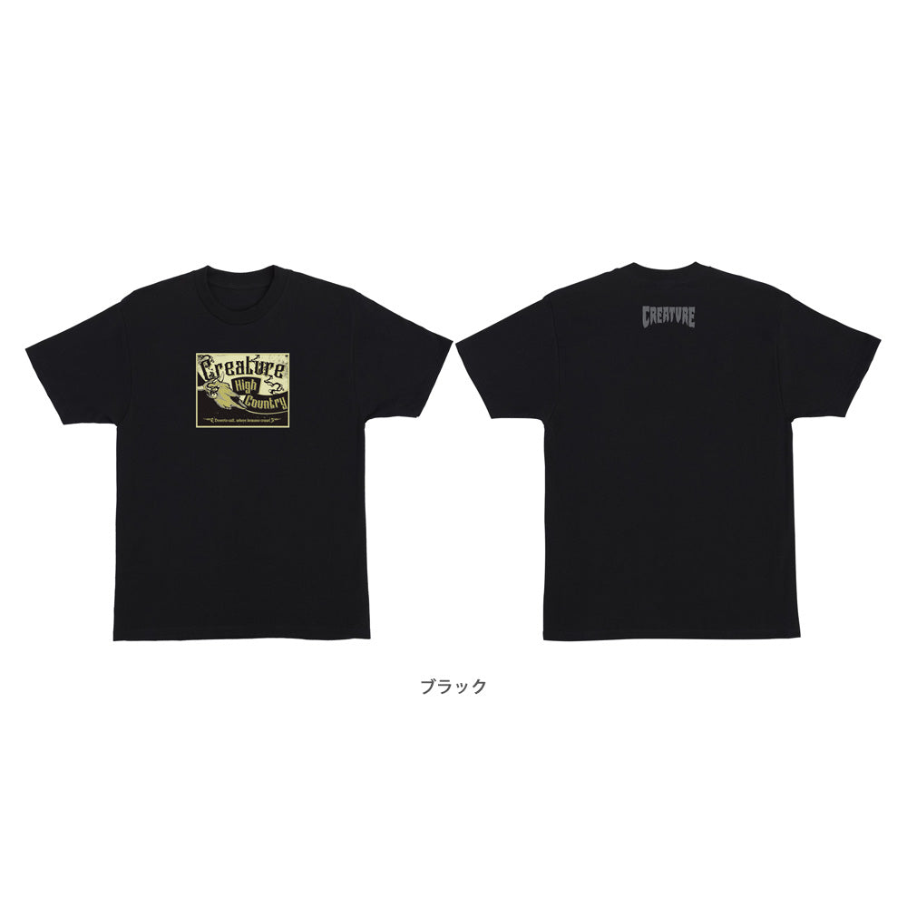HIGH COUNTRY REGULAR S/S SHIRT