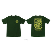 HESHKING RELIC REGULAR S/S SHIRT