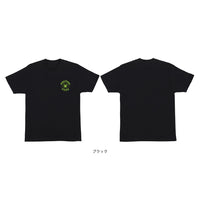 WEB CHEST REGULAR S/S SHIRT