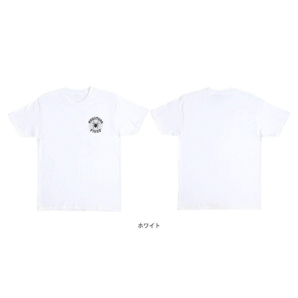WEB CHEST REGULAR S/S SHIRT