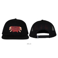 CANNIBAL CORPSE SNAPBACK MESH TRUCKER HAT