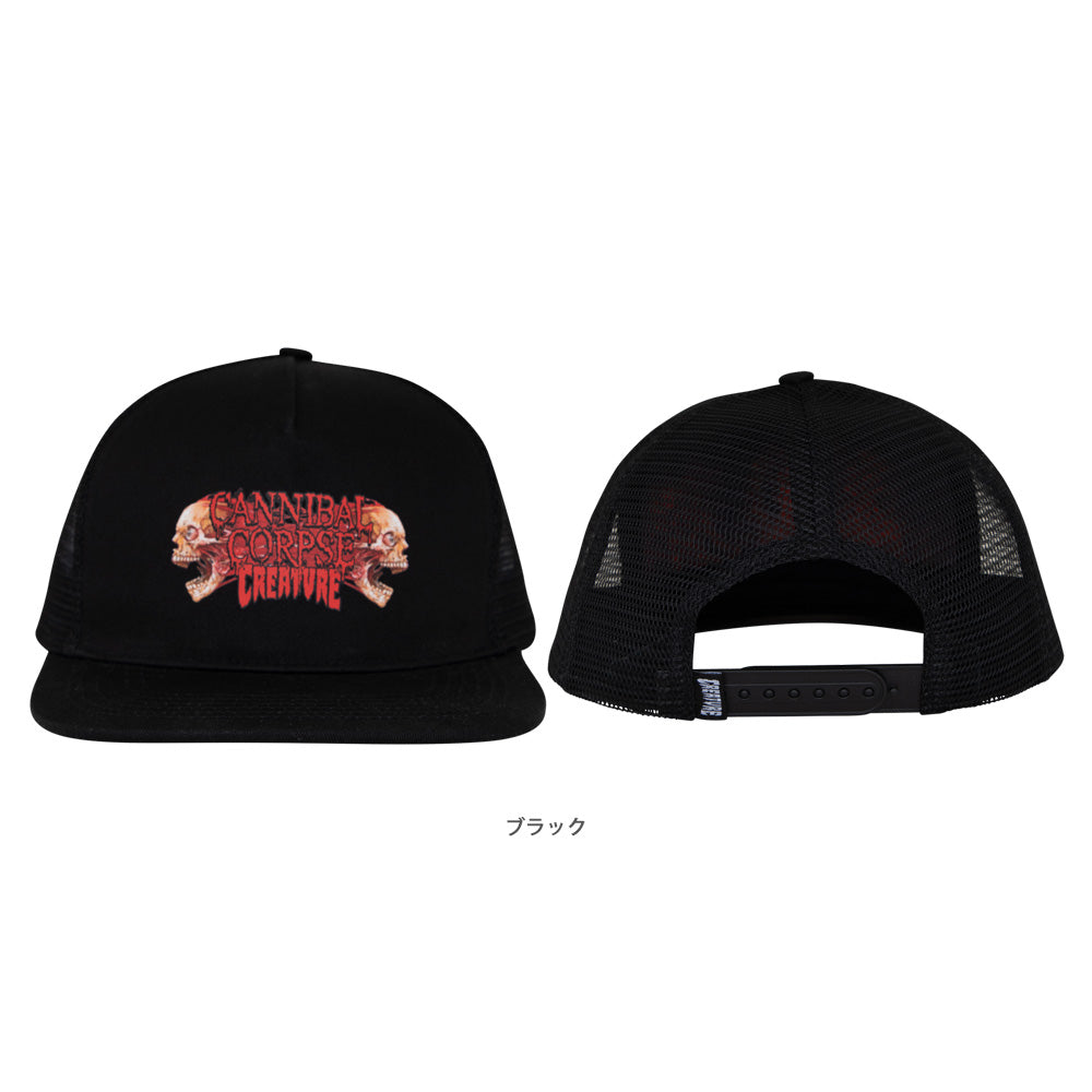 CANNIBAL CORPSE SNAPBACK MESH TRUCKER HAT