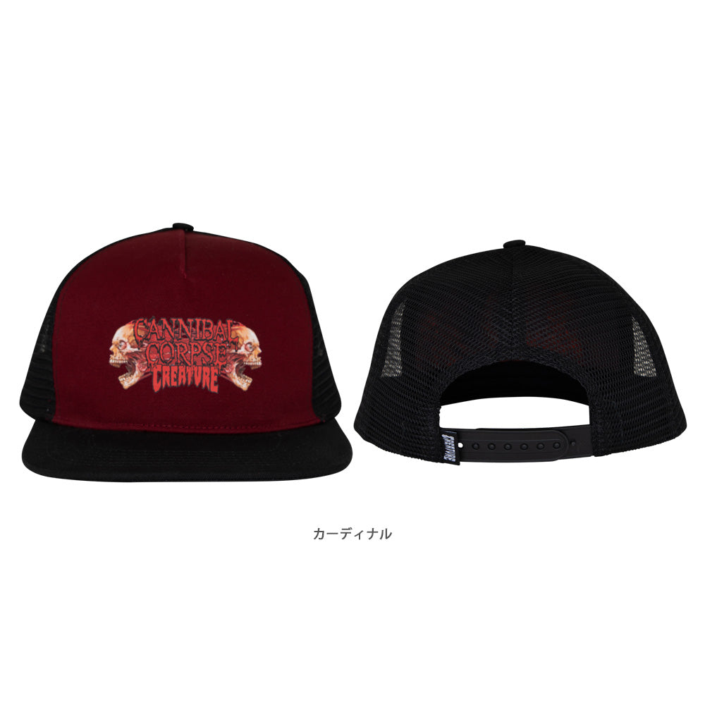 CANNIBAL CORPSE SNAPBACK MESH TRUCKER HAT
