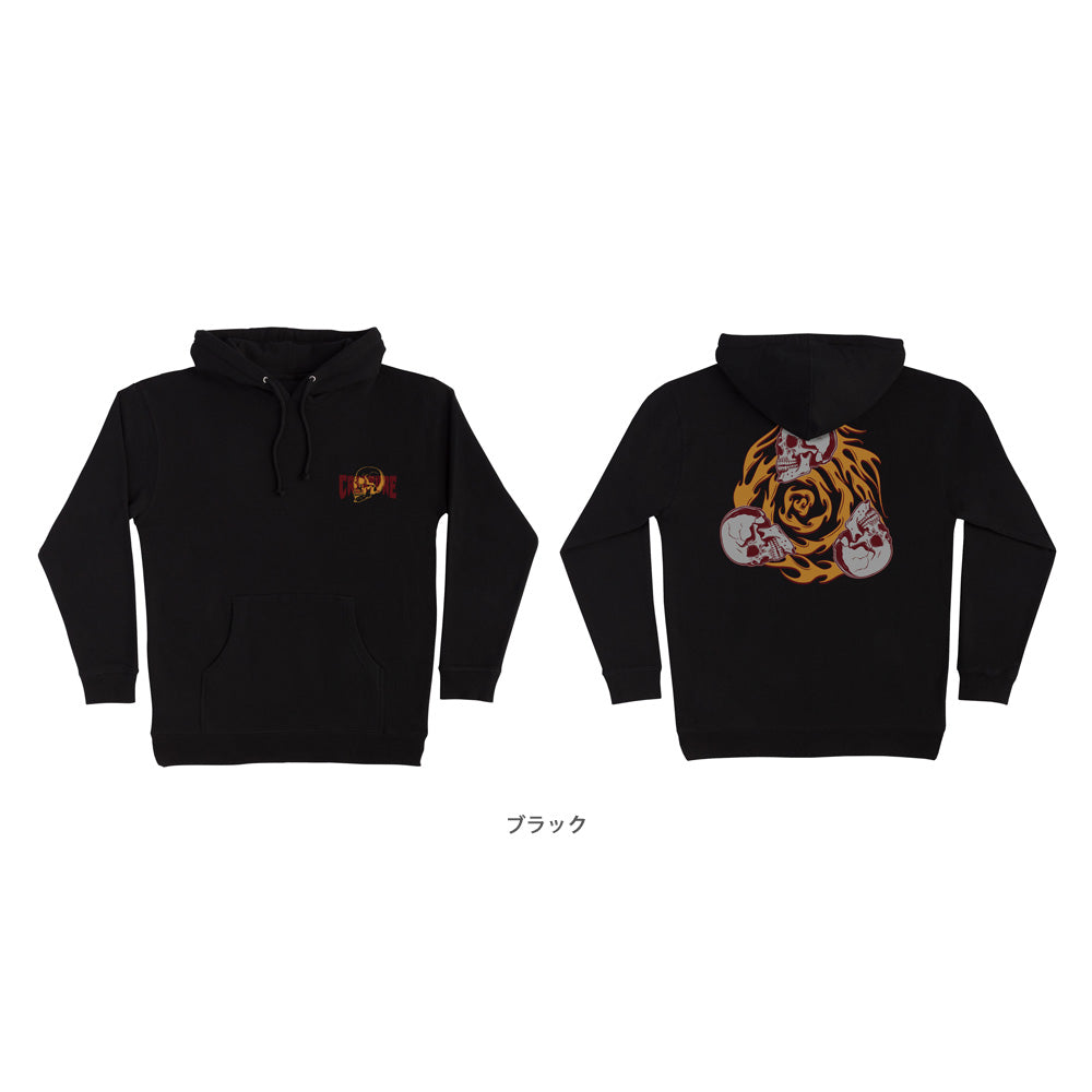 SPIRAL SKULL P/O HOODED SWEATSHIRT