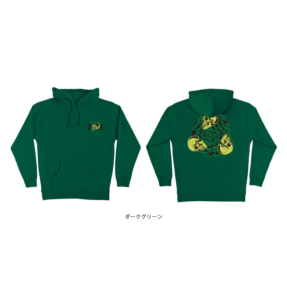 SPIRAL SKULL P/O HOODED SWEATSHIRT