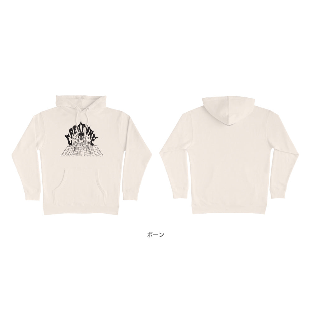 RANSOM P/O HOODED SWEATSHIRT