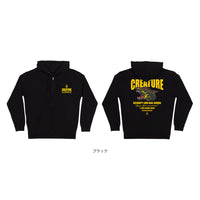 SECURITY SERVICE ZIP HOODED SWEATSHIRT