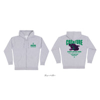 SECURITY SERVICE ZIP HOODED SWEATSHIRT