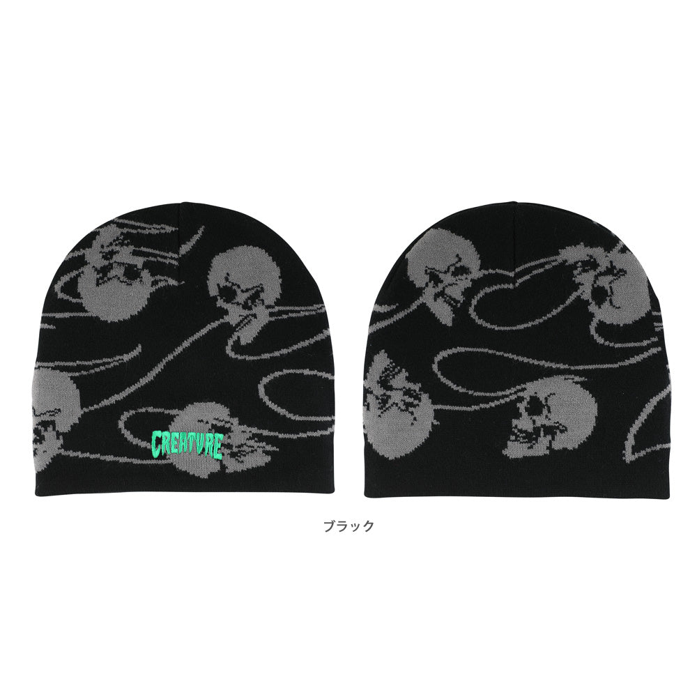 SPIRAL SKULL BEANIE SKULL CAP HAT