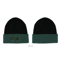 BURN WITCH BURN BEANIE LONG SHOREMAN HAT