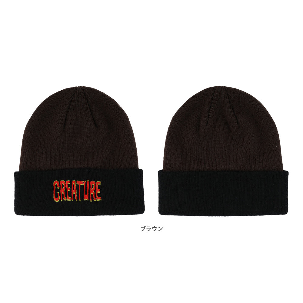 BURN WITCH BURN BEANIE LONG SHOREMAN HAT