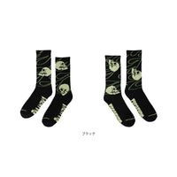 SPIRAL SKULL SOCKS