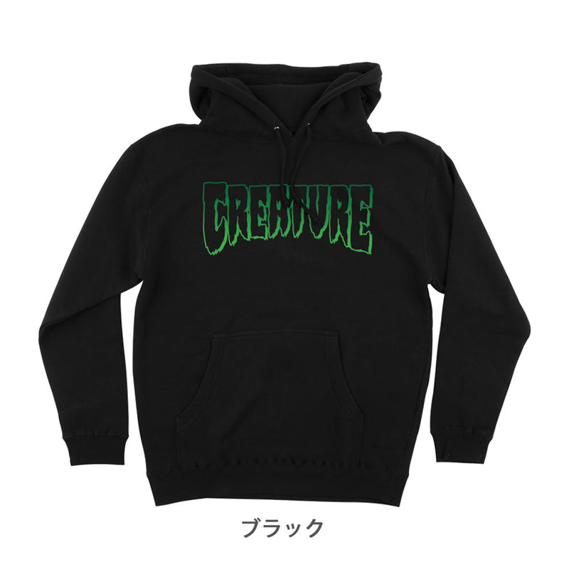 LOGO OUTLINE L/S PULLOVER HOODED MENS