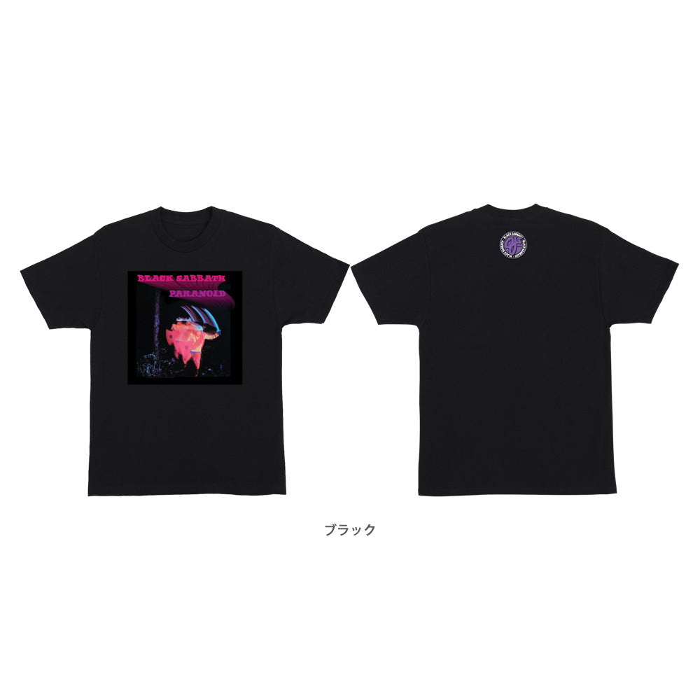 BLACK SABBATH PARANOID REGULAR S/S T-SHIRT