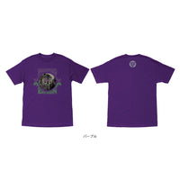 BLACK SABBATH PARANOID WITCH REGULAR S/S T-SHIRT
