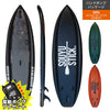 ADVENTURE ODR 10'10"