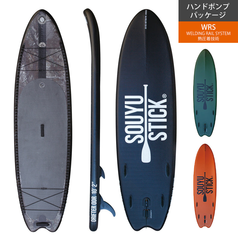 DRIFTER ODR 10'2"