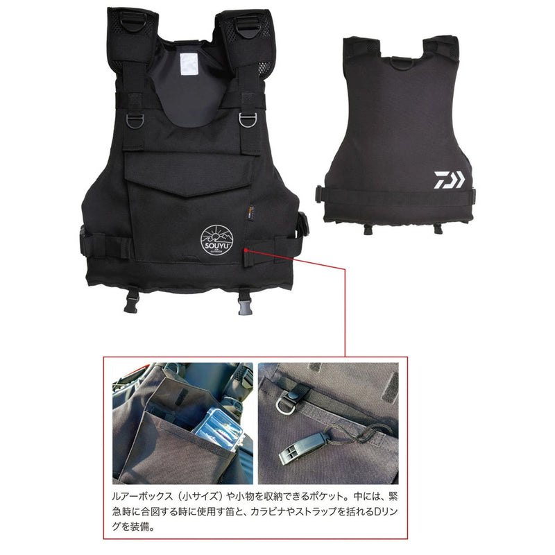 PFD（パーソナルフローディングデバイス）