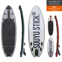 DRIFTER FS 9'8"