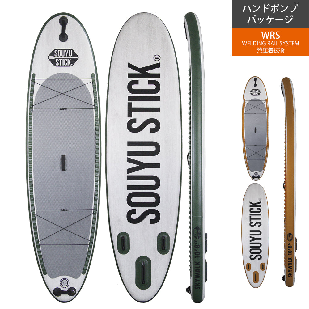 SOUYU STICK パドル SUPスタンドアップ サーフィン 漕遊 サップ SOUYU OUTFITTERS SUP サップ SOUYU STICK 漕遊 ソーユースティック