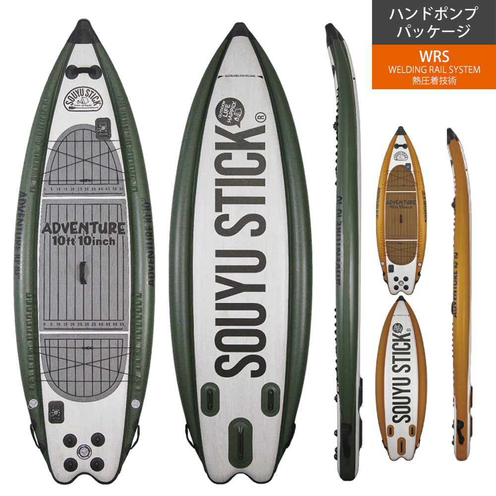 ADVENTURE LTD 10'10