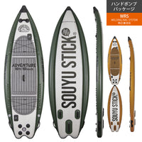 ADVENTURE LTD 10'10"
