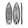 ADVENTURE LTD 10'10"